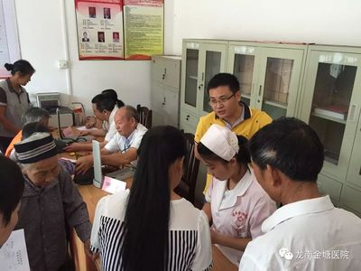 开展义诊活动 关爱百姓健康 助推脱贫攻坚
