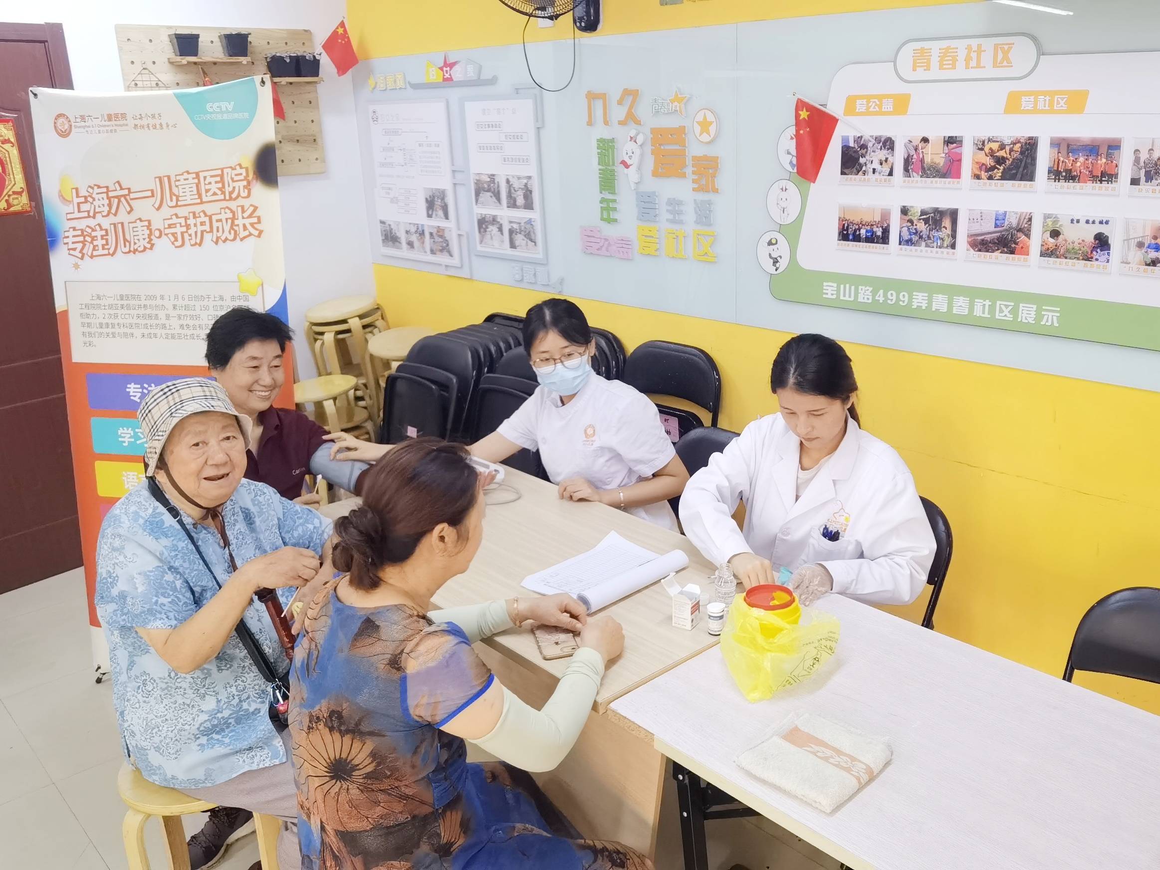健康零距离！上海六一儿童医院社区便民活动暖人心