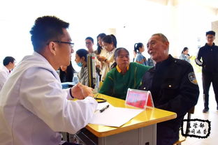 健康咨询暖人心——北京某大学医学部举办大型义诊活动获市民点赞